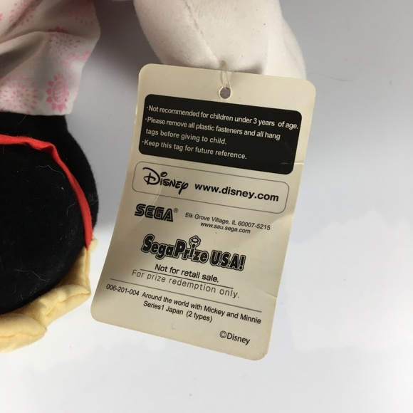 Minnie Mouse Around the World China Plush Doll - Picture 7 of 8